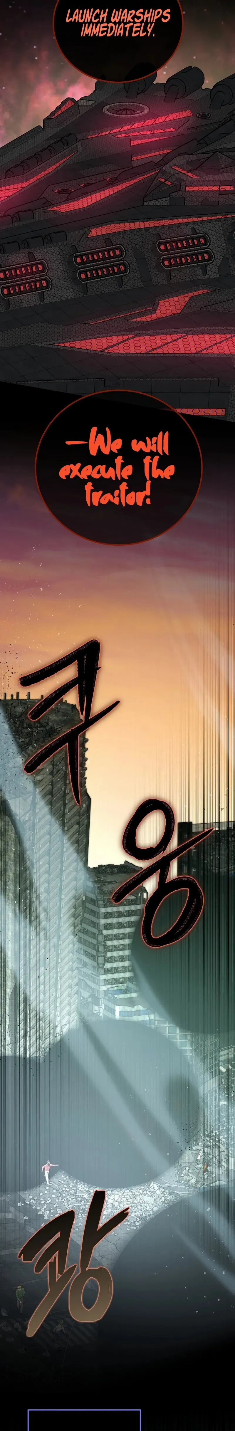 Superstar From Age 0 Chapter 19 - Page 14 in English