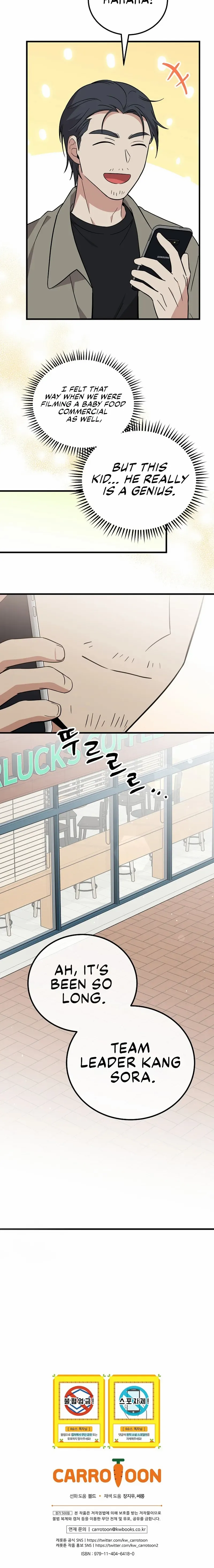 Superstar From Age 0 Chapter 19 - Page 20 in English