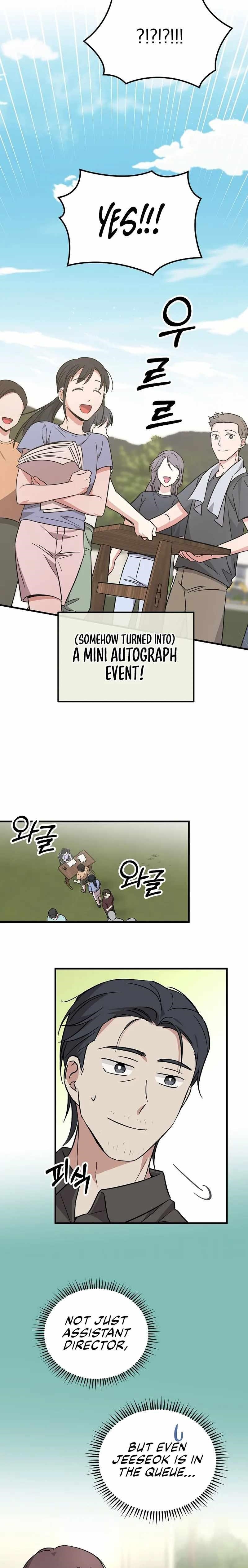 Superstar From Age 0 Chapter 21 - Page 11 in English