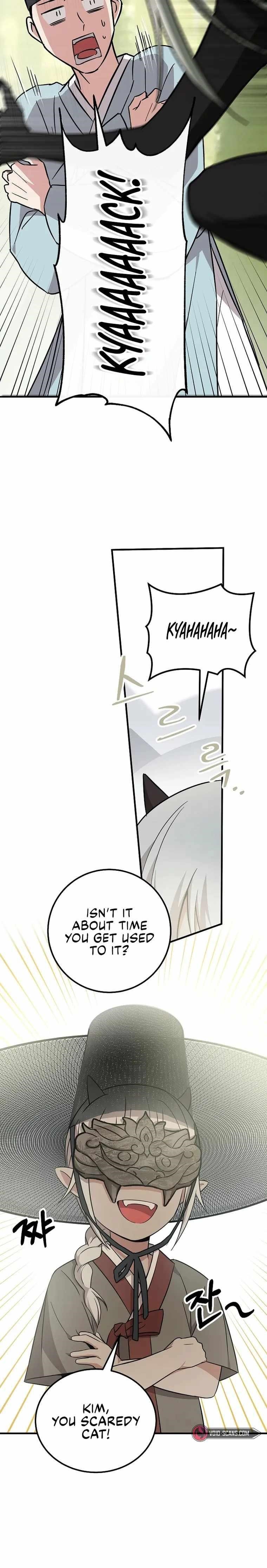 Superstar From Age 0 Chapter 22 - Page 3 in English
