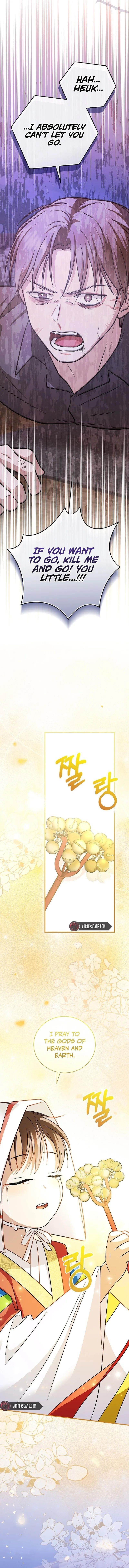 Superstar From Age 0 Chapter 24 - Page 15 in English