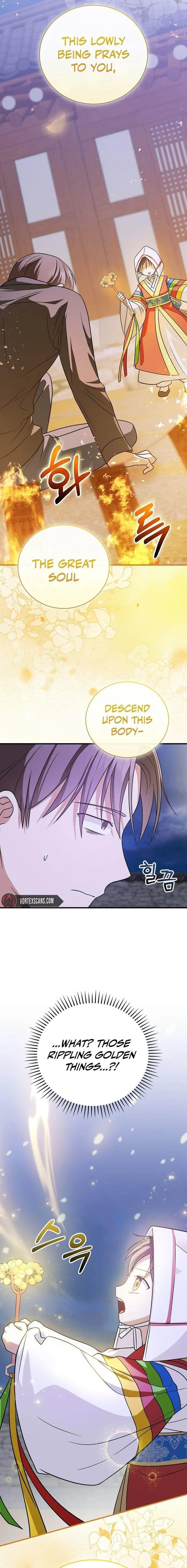 Superstar From Age 0 Chapter 24 - Page 16 in English