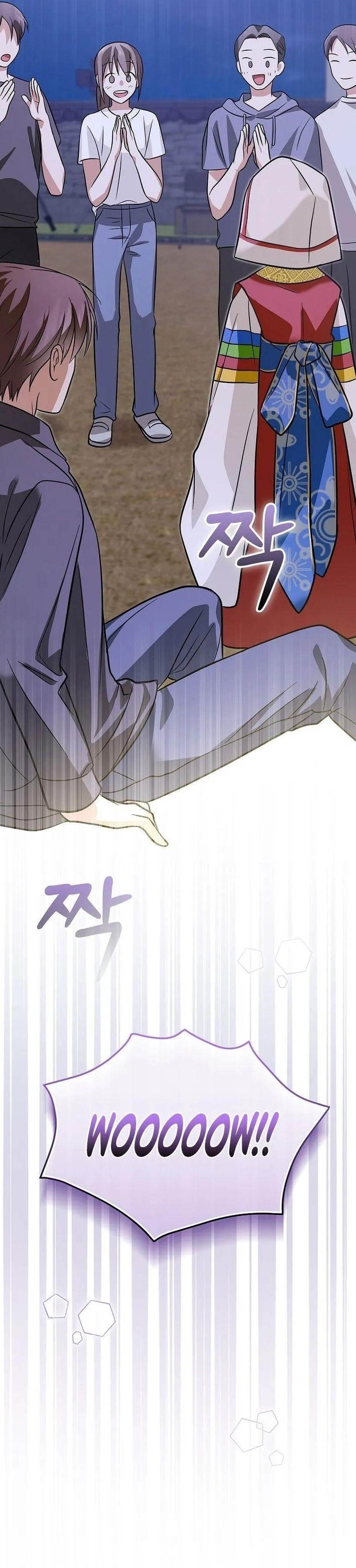 Superstar From Age 0 Chapter 24 - Page 21 in English