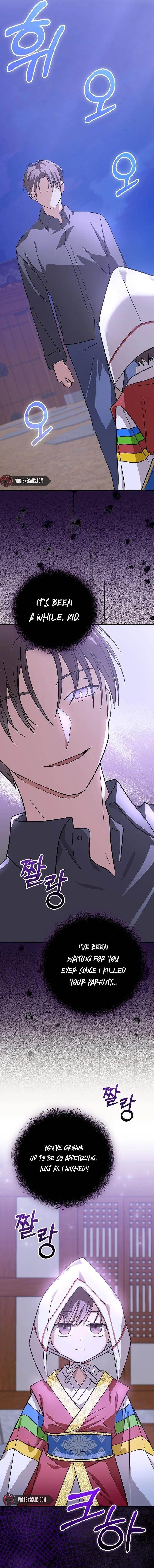 Superstar From Age 0 Chapter 24 - Page 5 in English