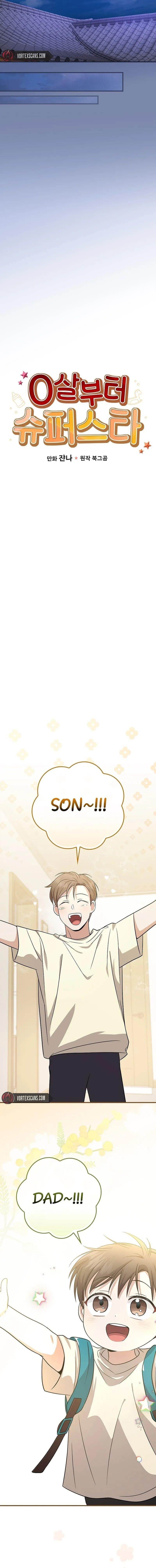 Superstar From Age 0 Chapter 25 - Page 6 in English