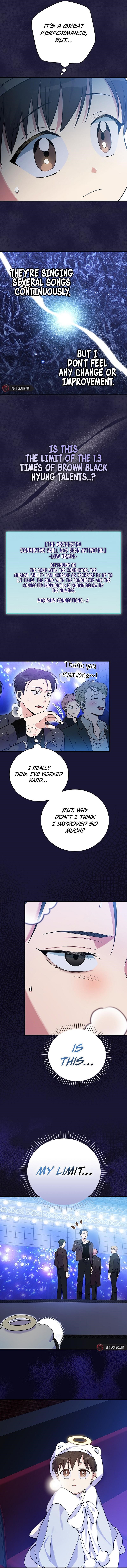 Superstar From Age 0 Chapter 29 - Page 15 in English