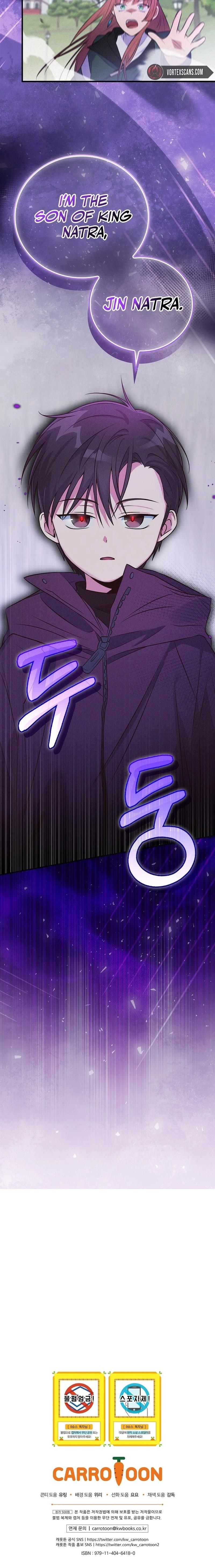 Superstar From Age 0 Chapter 36 - Page 15 in English