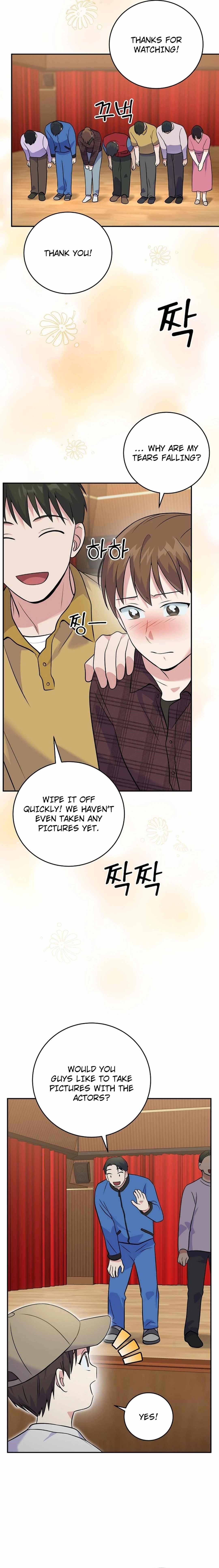 Superstar From Age 0 Chapter 41 - Page 18 in English