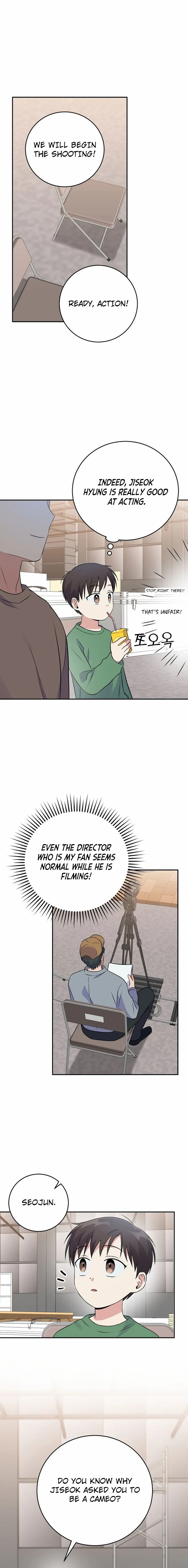 Superstar From Age 0 Chapter 42 - Page 16 in English