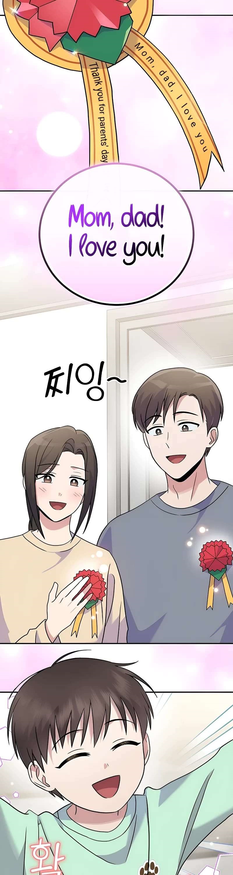 Superstar From Age 0 Chapter 43 - Page 32 in English