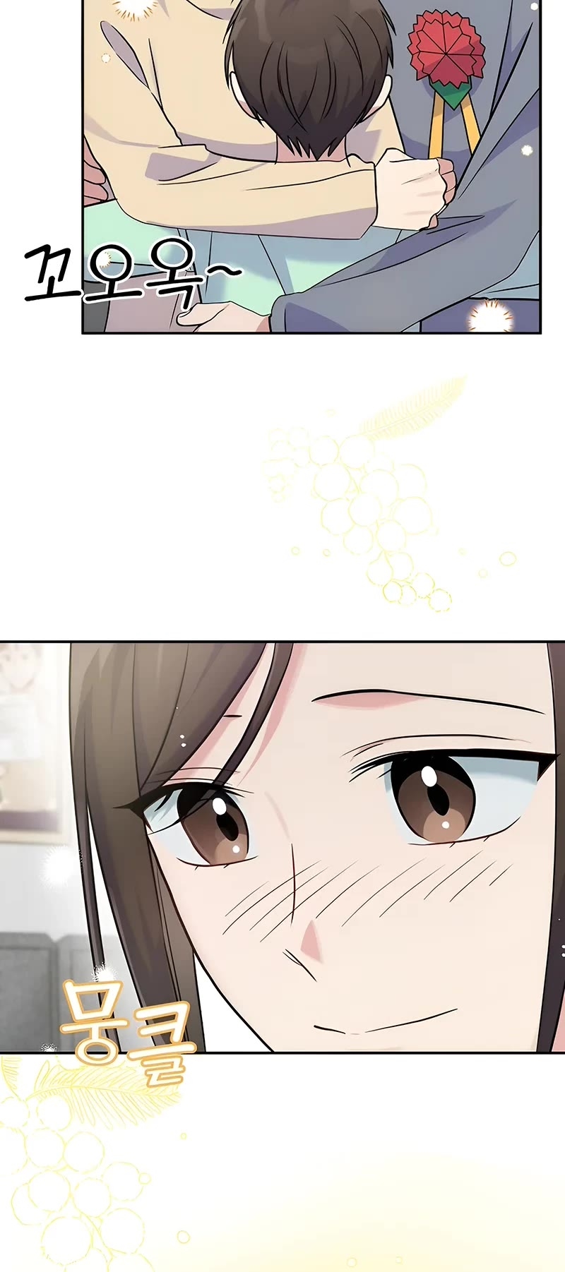 Superstar From Age 0 Chapter 43 - Page 34 in English
