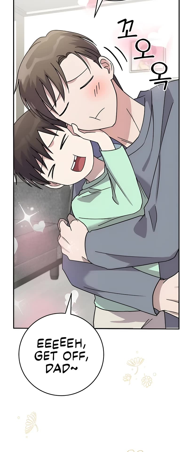 Superstar From Age 0 Chapter 43 - Page 43 in English