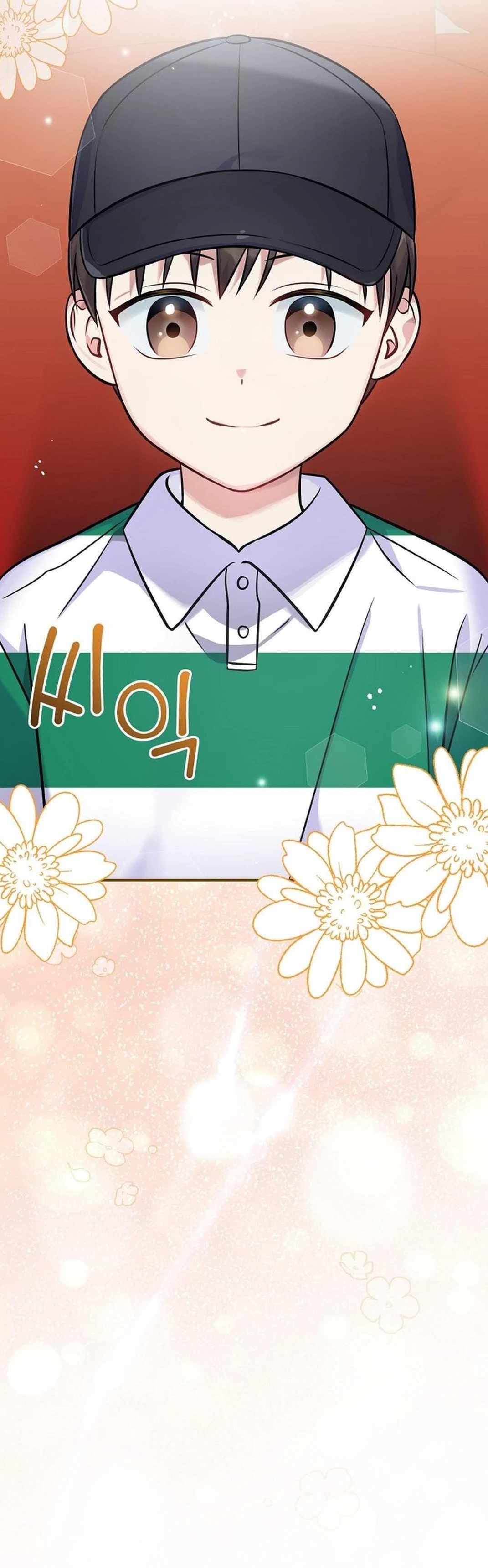 Superstar From Age 0 Chapter 46 - Page 20 in English