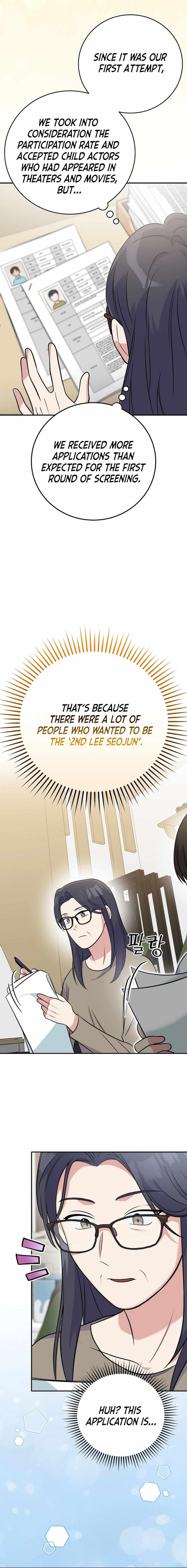 Superstar From Age 0 Chapter 46 - Page 4 in English