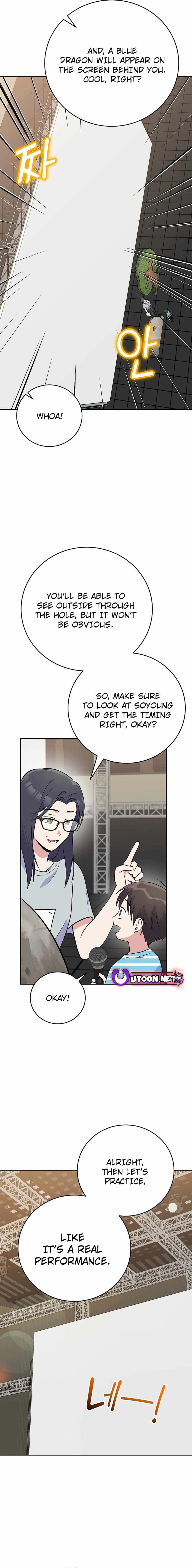 Superstar From Age 0 Chapter 48 - Page 13 in English