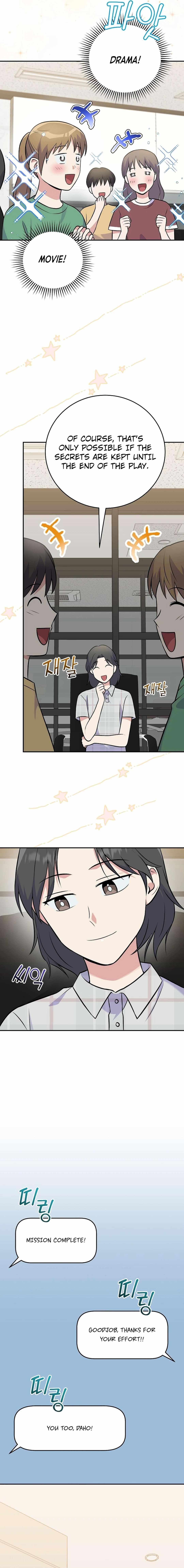 Superstar From Age 0 Chapter 48 - Page 8 in English
