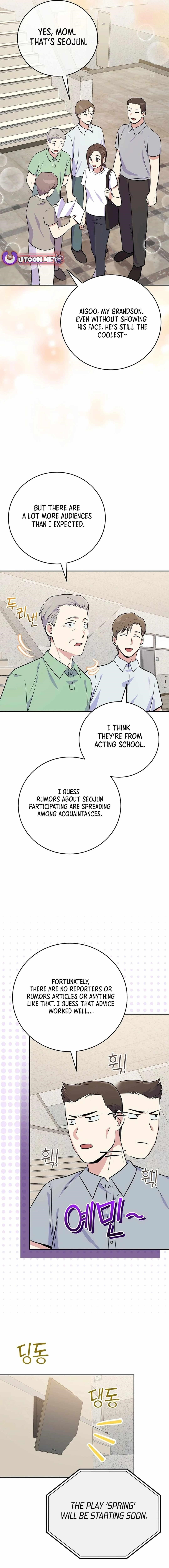 Superstar From Age 0 Chapter 49 - Page 16 in English