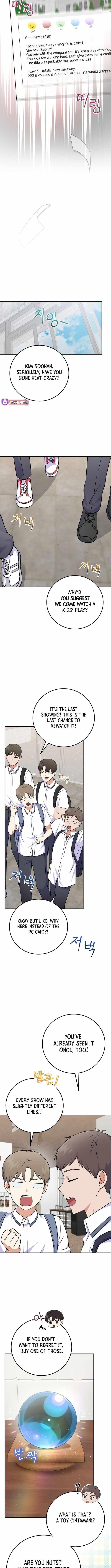 Superstar From Age 0 Chapter 50 - Page 4 in English