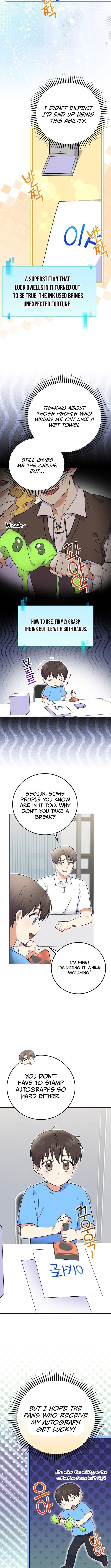 Superstar From Age 0 Chapter 52 - Page 5 in English
