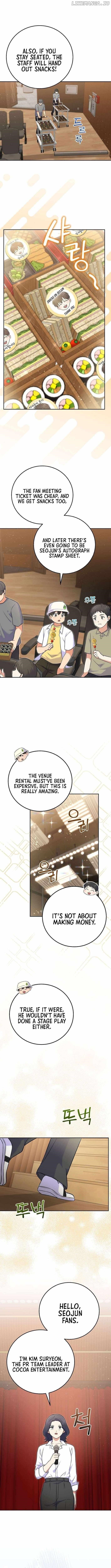 Superstar From Age 0 Chapter 53 - Page 11 in English