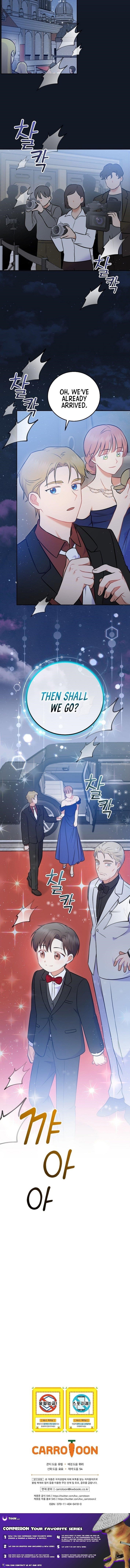 Superstar From Age 0 Chapter 55 - Page 12 in English
