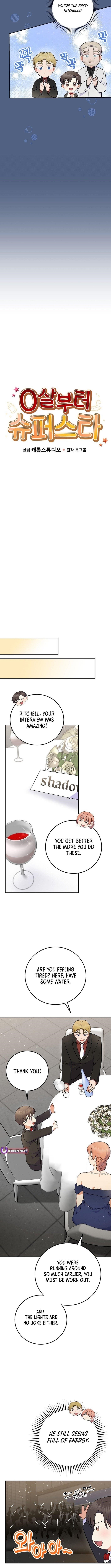 Superstar From Age 0 Chapter 56 - Page 7 in English