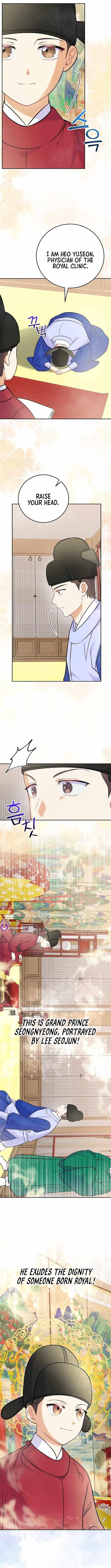 Superstar From Age 0 Chapter 60 - Page 10 in English