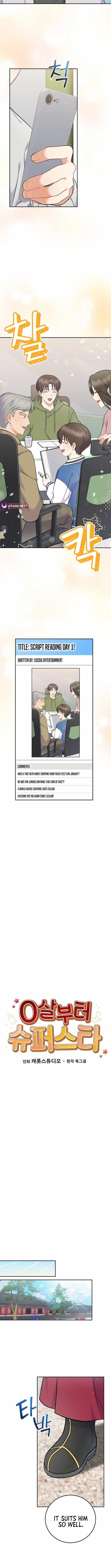 Superstar From Age 0 Chapter 60 - Page 5 in English