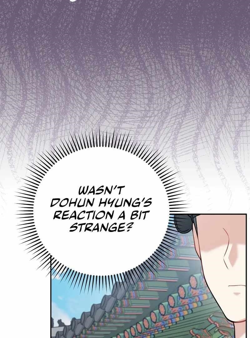 Superstar From Age 0 Chapter 61 - Page 107 in English