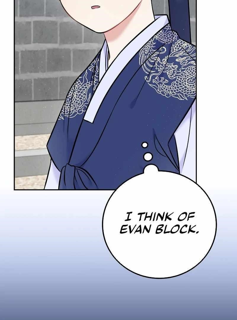 Superstar From Age 0 Chapter 61 - Page 11 in English