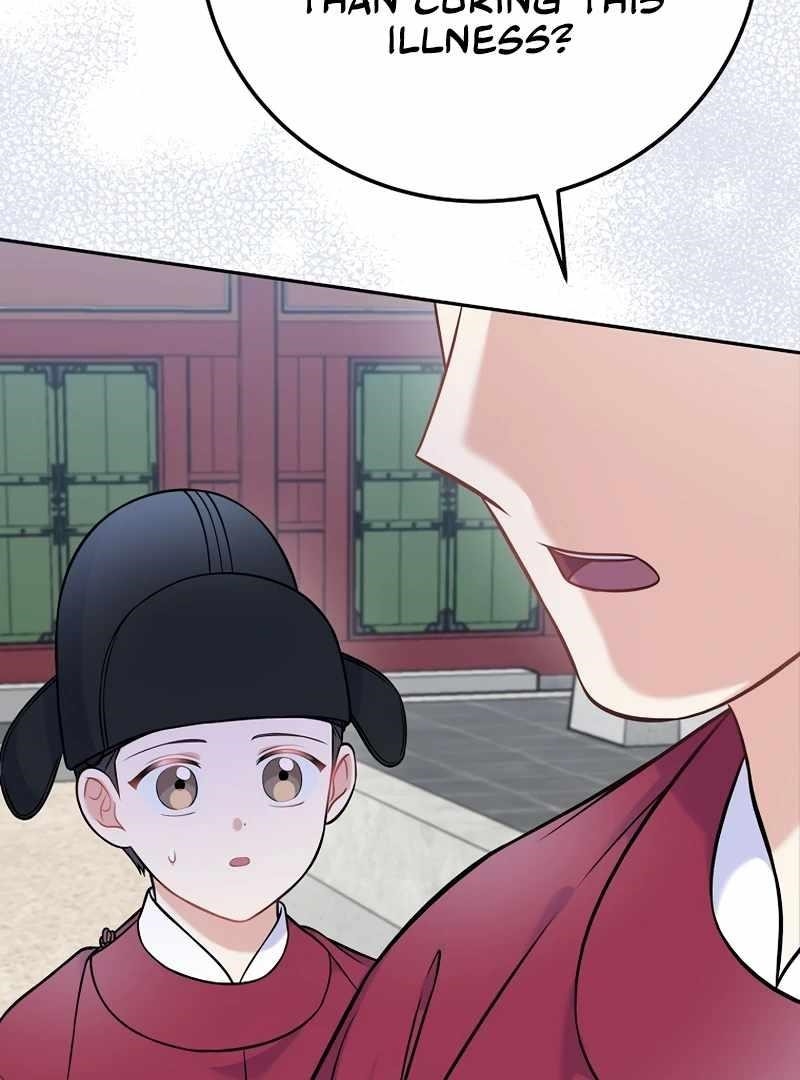 Superstar From Age 0 Chapter 61 - Page 113 in English