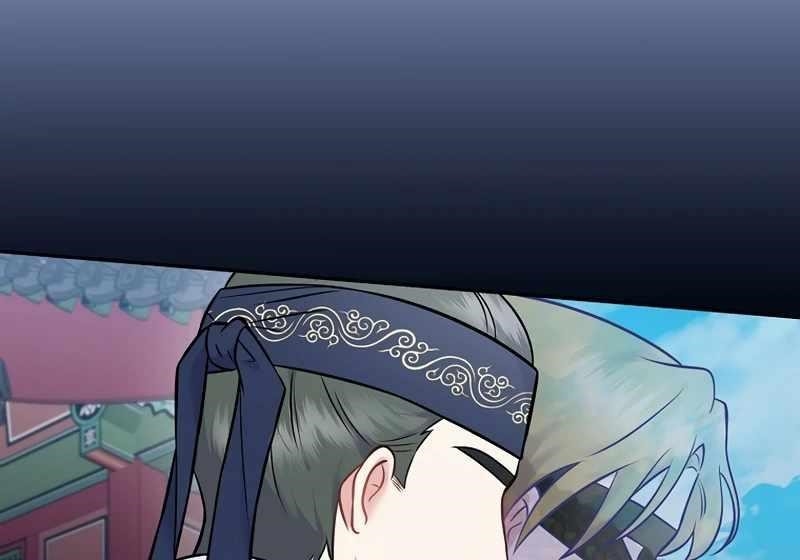 Superstar From Age 0 Chapter 61 - Page 12 in English