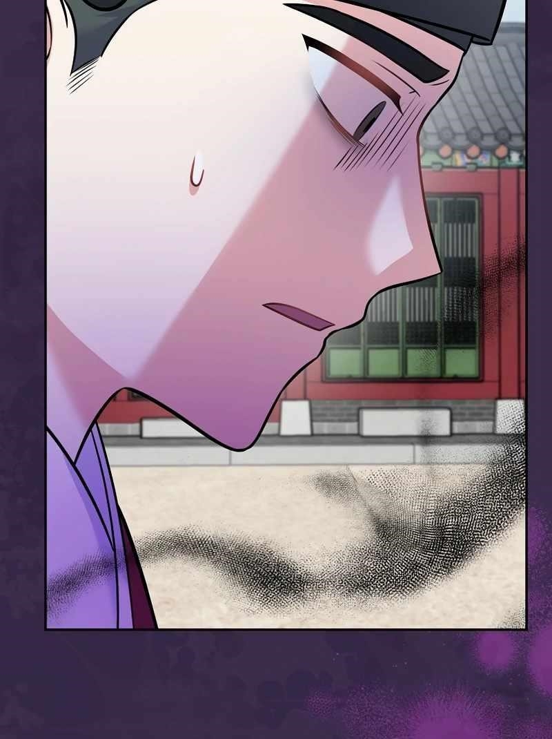 Superstar From Age 0 Chapter 61 - Page 120 in English