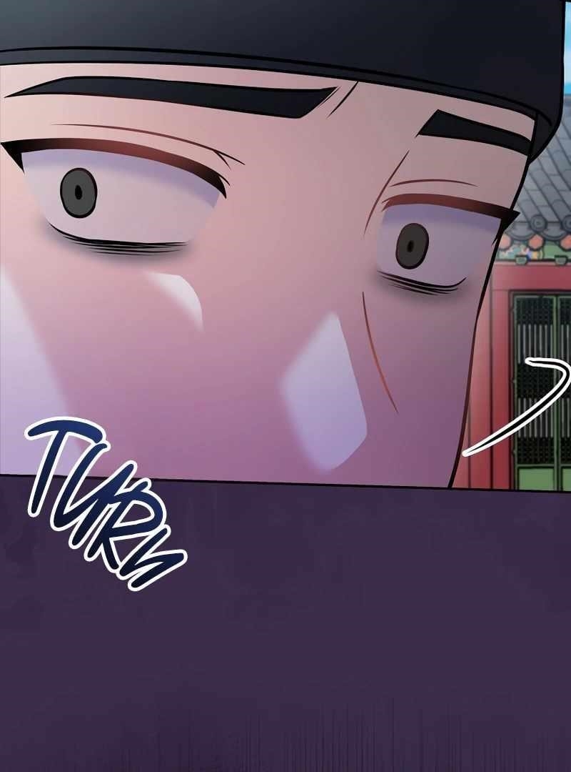 Superstar From Age 0 Chapter 61 - Page 122 in English