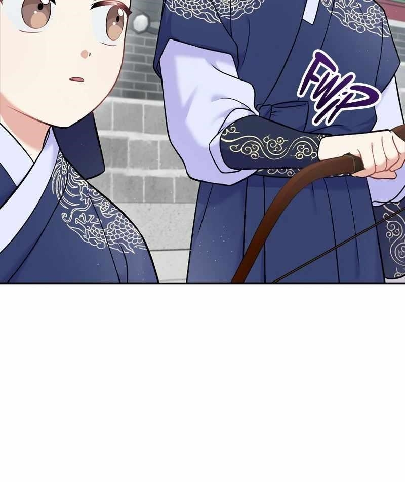 Superstar From Age 0 Chapter 61 - Page 25 in English