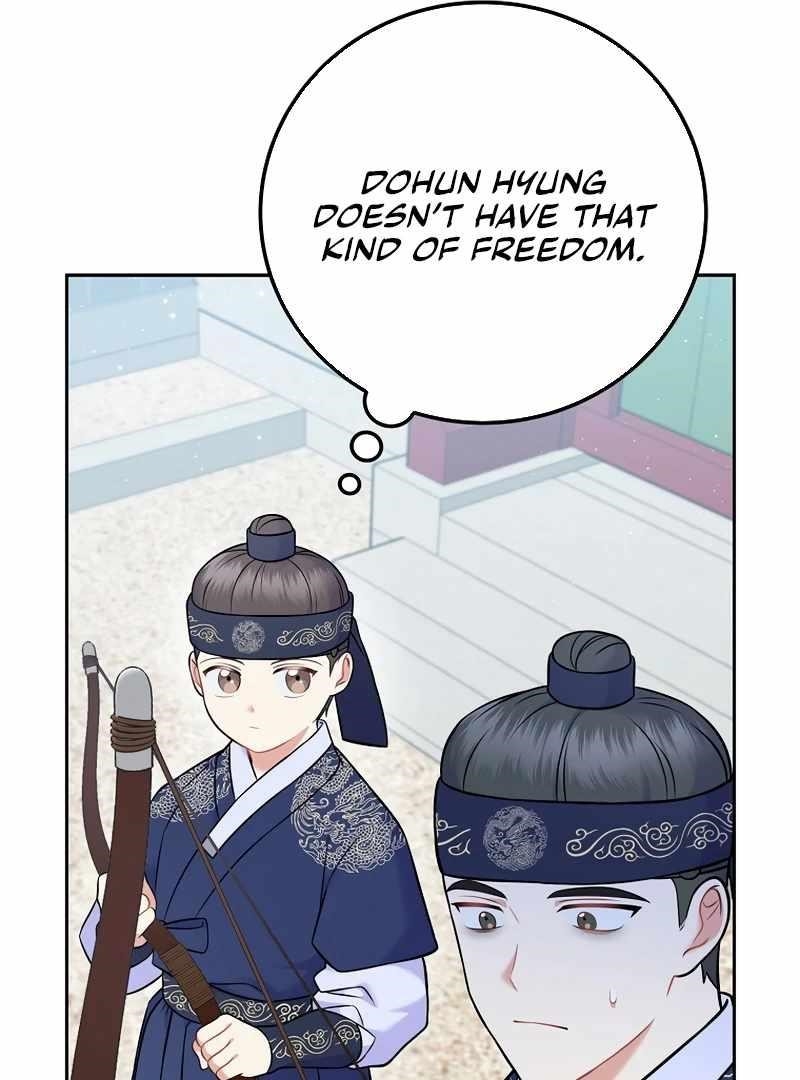 Superstar From Age 0 Chapter 61 - Page 26 in English
