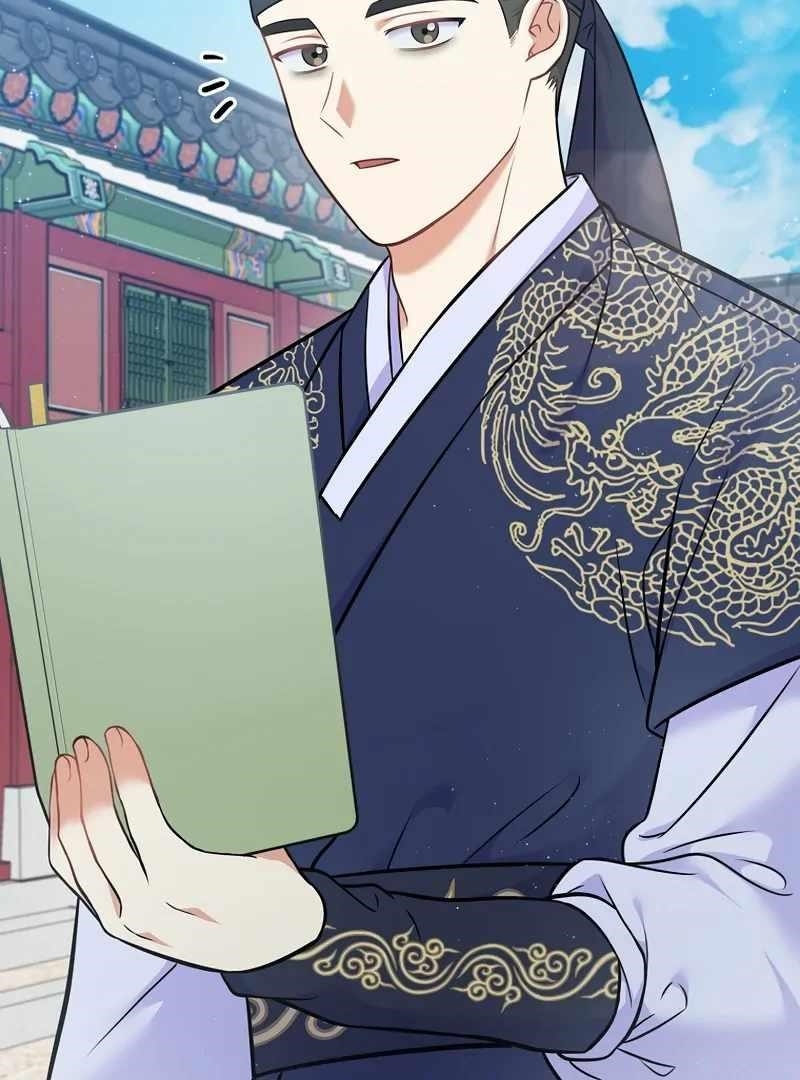 Superstar From Age 0 Chapter 61 - Page 3 in English