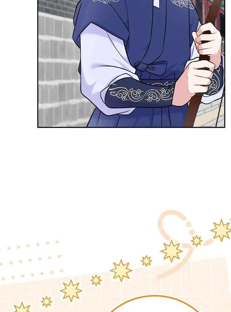 Superstar From Age 0 Chapter 61 - Page 33 in English