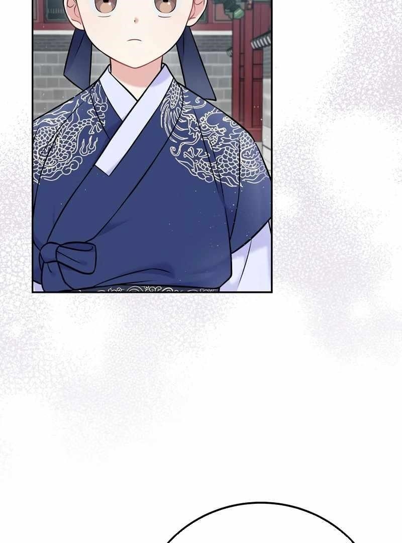 Superstar From Age 0 Chapter 61 - Page 39 in English