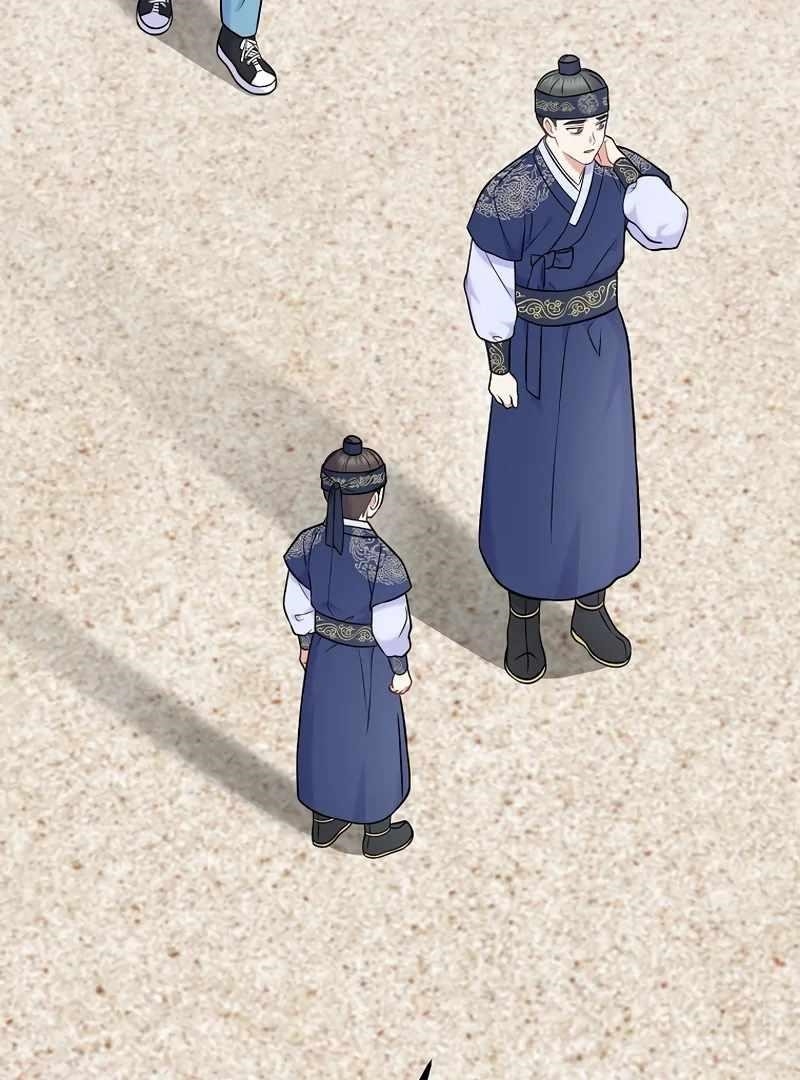 Superstar From Age 0 Chapter 61 - Page 52 in English