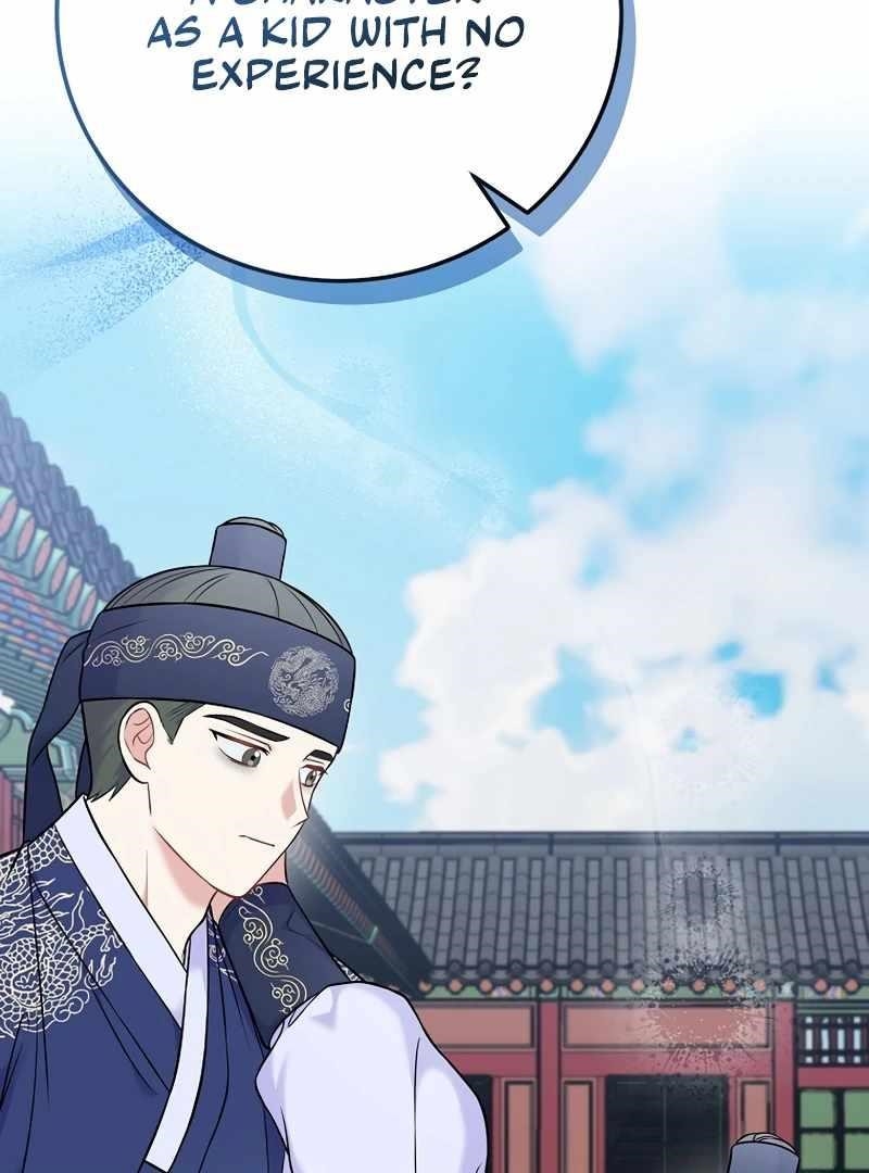 Superstar From Age 0 Chapter 61 - Page 56 in English