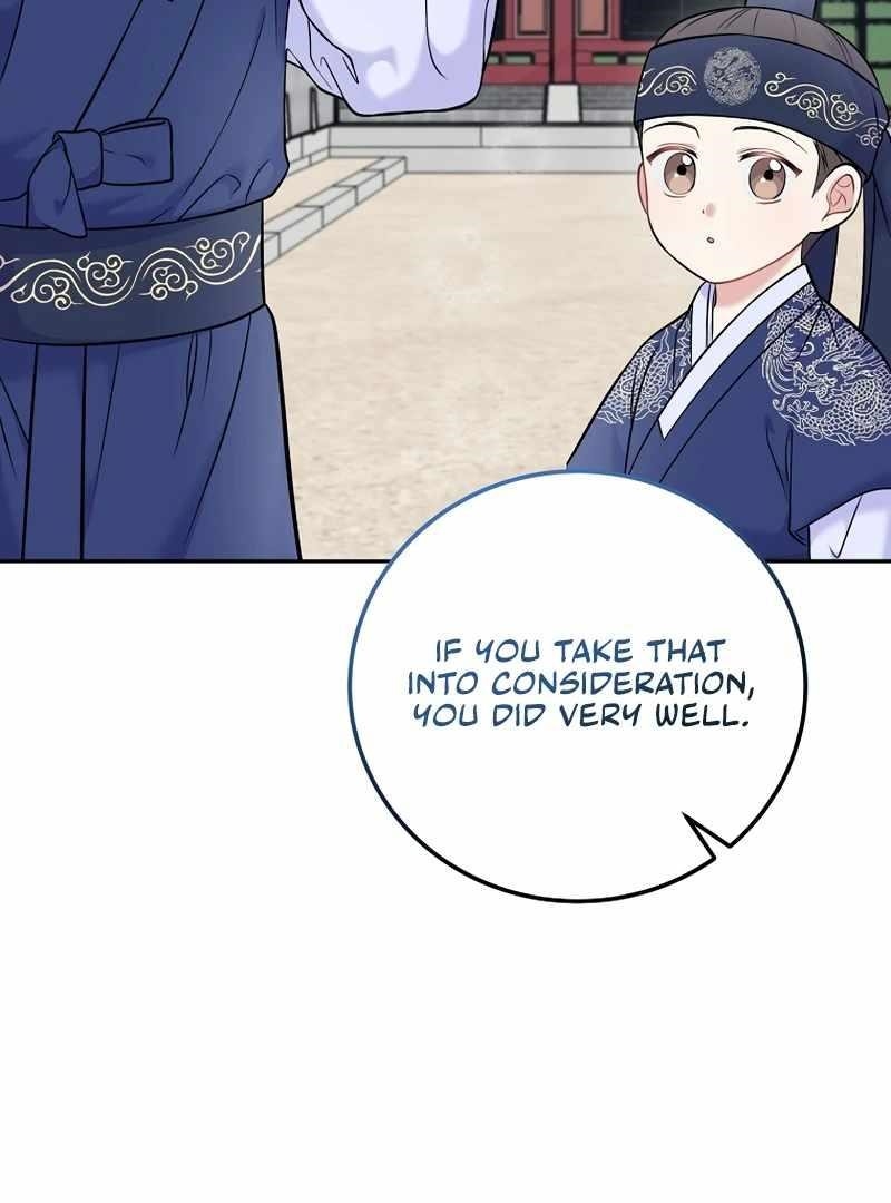 Superstar From Age 0 Chapter 61 - Page 57 in English