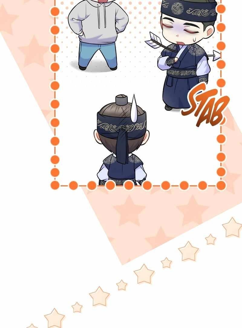 Superstar From Age 0 Chapter 61 - Page 59 in English