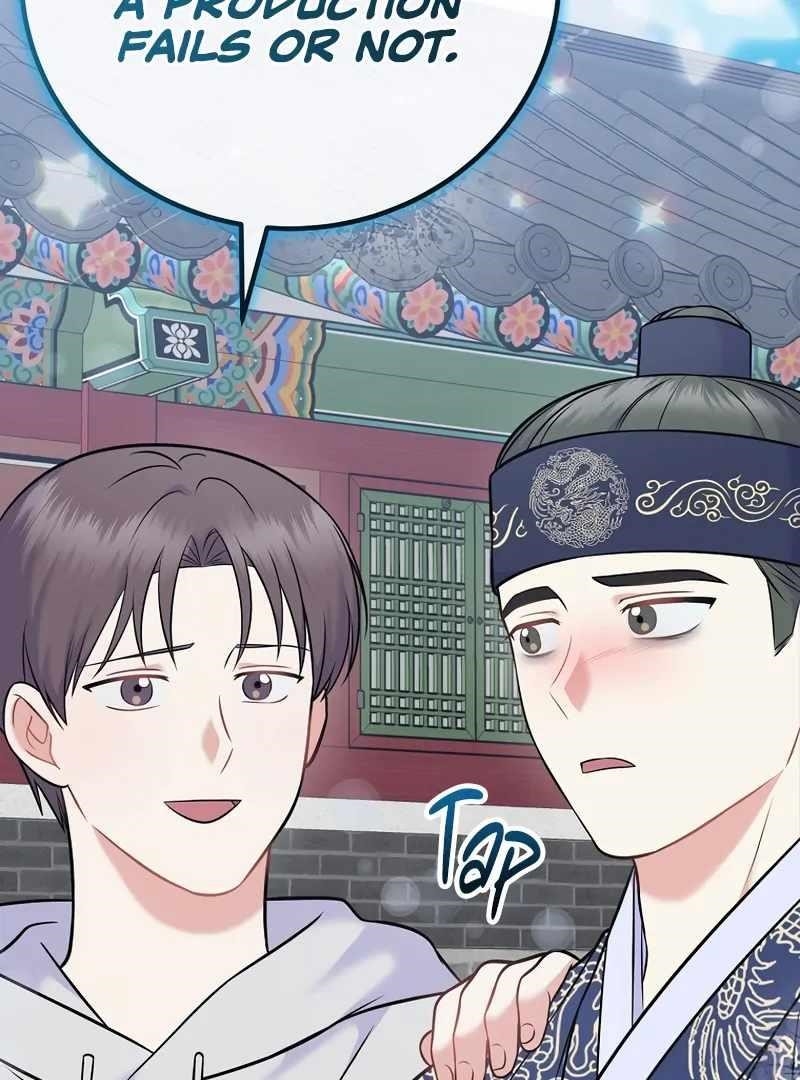 Superstar From Age 0 Chapter 61 - Page 61 in English