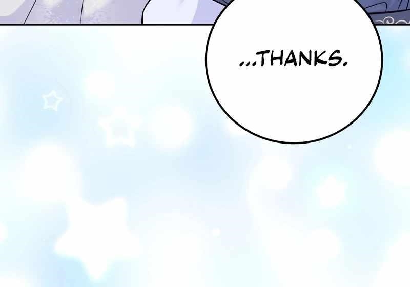 Superstar From Age 0 Chapter 61 - Page 63 in English