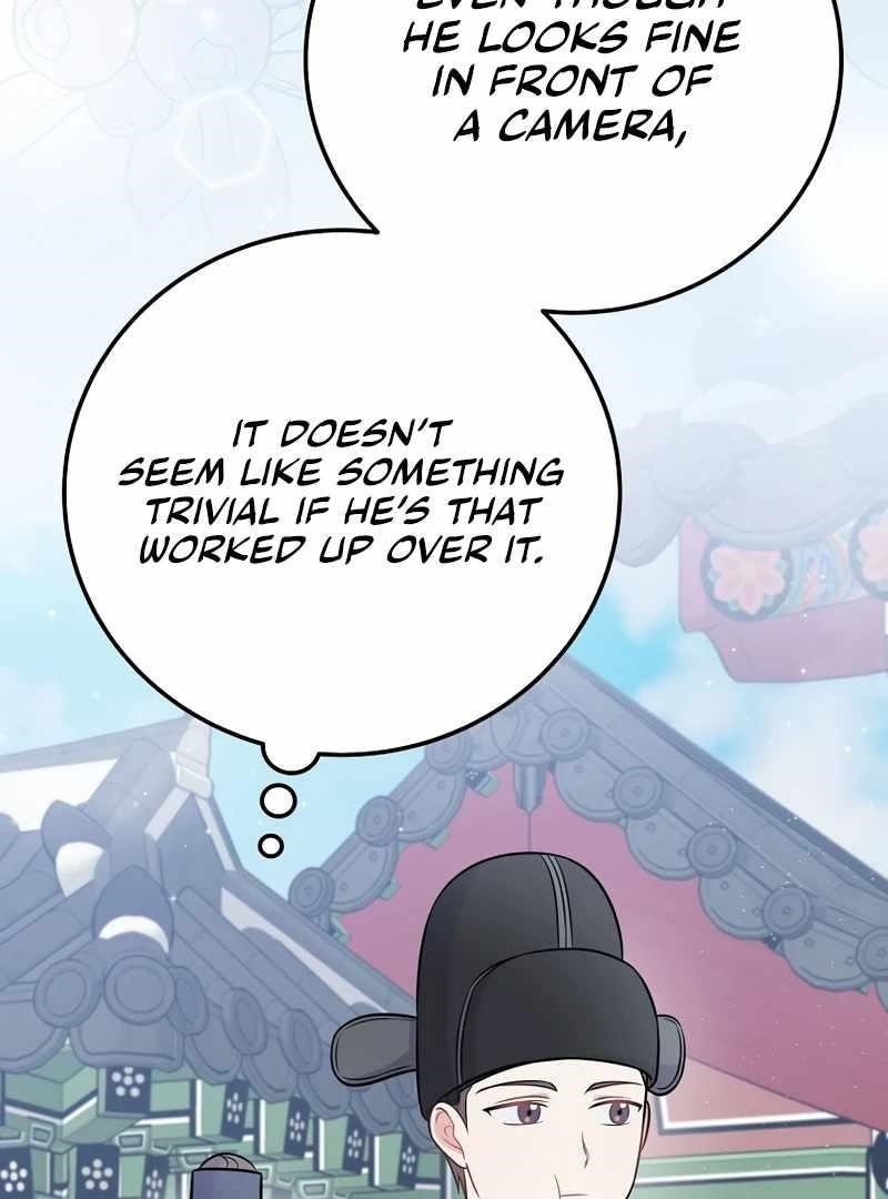 Superstar From Age 0 Chapter 61 - Page 72 in English