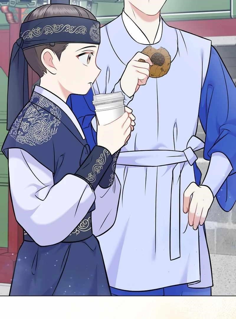 Superstar From Age 0 Chapter 61 - Page 73 in English