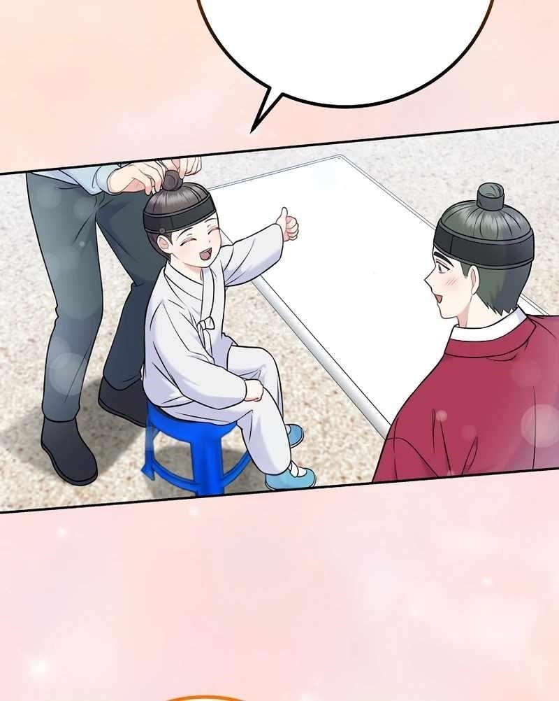 Superstar From Age 0 Chapter 61 - Page 87 in English