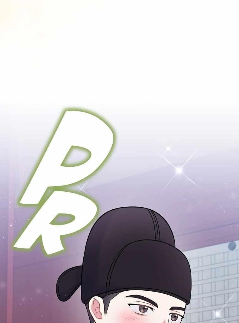 Superstar From Age 0 Chapter 61 - Page 89 in English