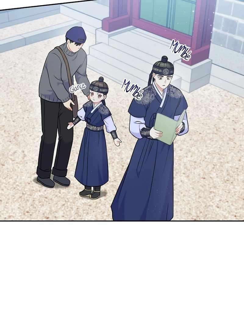 Superstar From Age 0 Chapter 61 - Page 9 in English